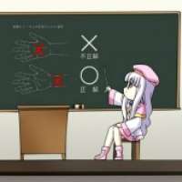  ����� Chrno Crusade: Azmaria s Lessons <small>Executive Producer</small> (English version) 